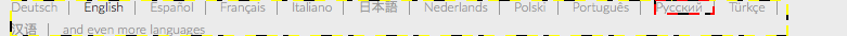 ID_11_Forvo_small-range_781_to_784_capture_781.png