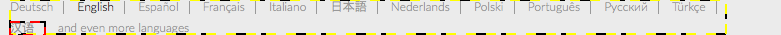 ID_16_Forvo_small-range_781_to_784_capture_781.png