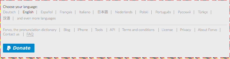 ID_25_Forvo_small-range_781_to_784_capture_781.png
