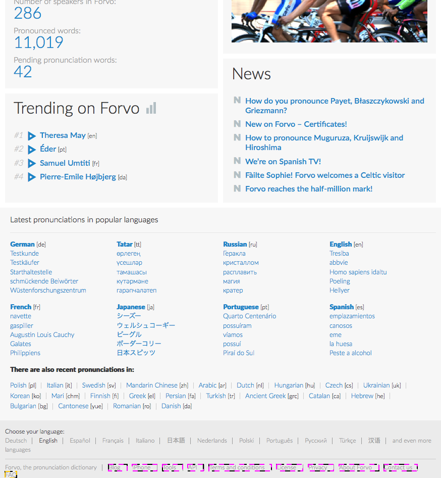 ID_2_wrapping_Forvo_849px_874px_TP_0.png