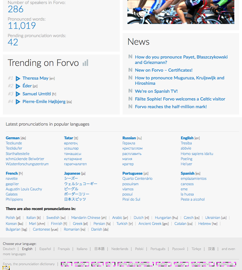 ID_2_wrapping_Forvo_849px_874px_TP_0.png